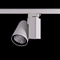 ARTLED-7102 N LED Светильник на основании   -  Накладные светильники 
